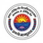 DHSGSU Sagar
