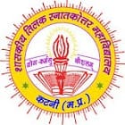 Government Tilak College, Katni