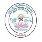 Government Degree College for Women, Madanapalle