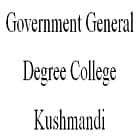 Government General Degree College, Kushmandi