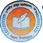 Government Sanskrit College, Kajipur