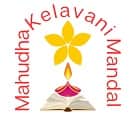 MD Shah Commerce and BD Patel Arts College, Mahudha