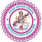 Shri Murli Manohar Town Post Graduate College, Ballia