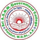 Sri ASNM Government College, Palakol