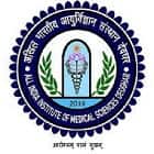 AIIMS Deoghar