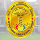 AIIMS Raebareli