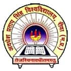 APSU Rewa
