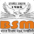 BSMA