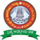 Government First Grade College, Gubbi