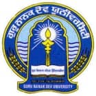 GNDU Amritsar