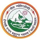 HNBGU Garhwal