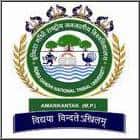 IGNTU Amarkantak