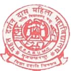 MDDM Muzaffarpur